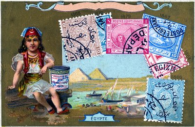 エジプトの切手、1897 作： European School