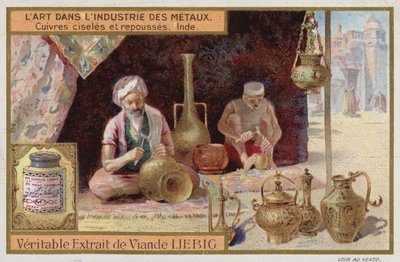 銅に彫刻と工具を施したもの、インド（クロモリト 作： European School