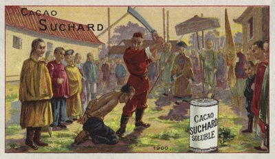 処刑、中国、1900 作： European School