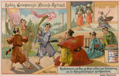 祭りのシーン 作： European School