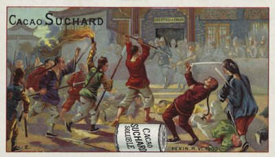 フランス公使館の外で戦う、北京、ボクサー反乱、1900年6月8日 作： European School