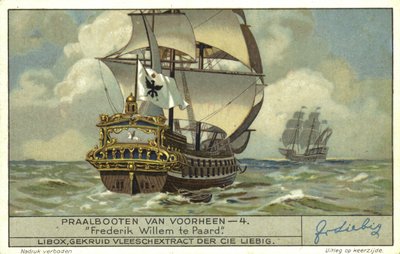乗馬、フリードリッヒヴィルヘルム、ブランデンブルク海軍の旗艦、16世紀 作： European School