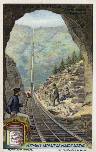 米国ニューヨーク州キャッツキル山脈のケーブルカー鉄道 作： European School