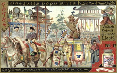 ドラゴン、中国の大行列 作： European School