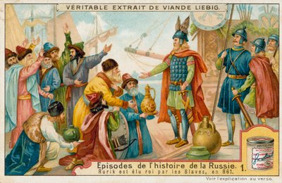ロシアの歴史 作： European School