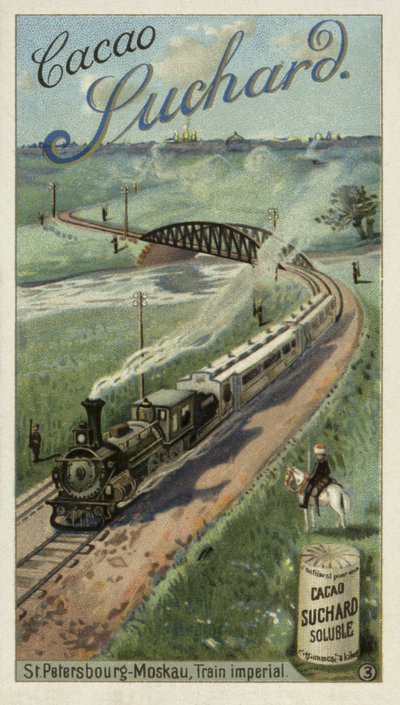 サンクトペテルブルクとロシアのモスクワ間を移動する帝国鉄道 作： European School