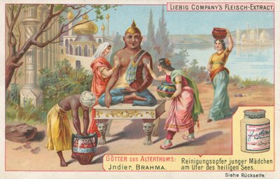 インド、ブラフマー、リービッヒ・カード、20世紀初頭（クロモ） 作： European School
