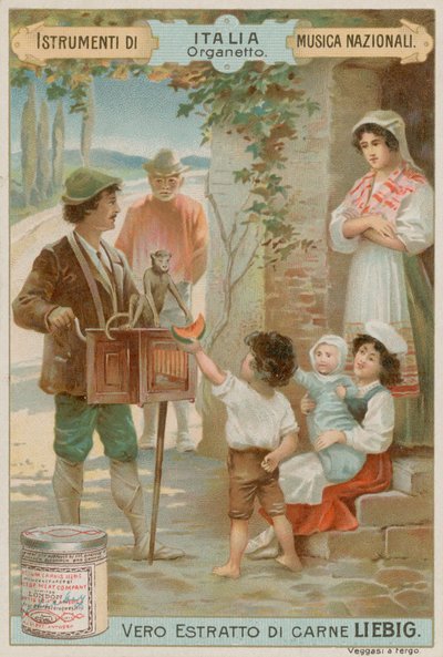 イタリア 作： European School