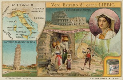 イタリア 作： European School