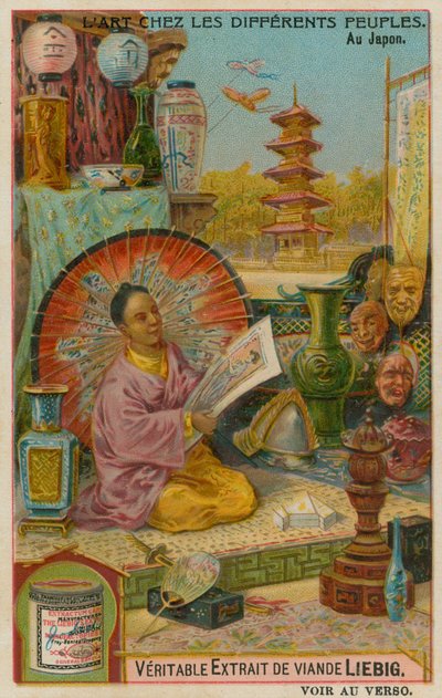日本の芸術 作： European School