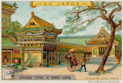 日本のお寺 作： European School