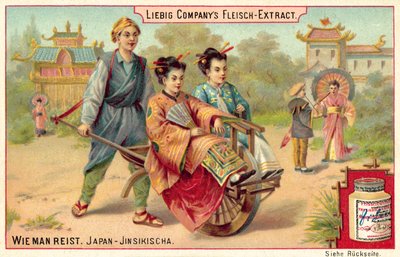 日本の人力車（クロモリトモ 作： European School