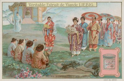 日本の結婚式 作： European School