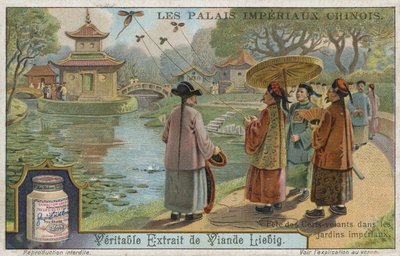 中国帝国庭園の凧揚げ祭 作： European School