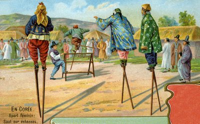 ハードルを飛び越えるゲームをする高床式の韓国人女性、1904 作： European School