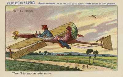 2000年の軽飛行機 作： European School