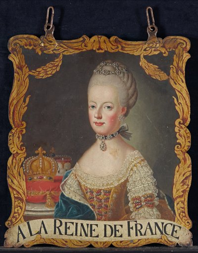 マリーアントワネットのサイン、1774年以降 作： European School