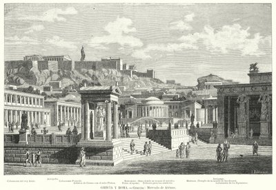 古代ギリシャ、アテネの市場（リトグラフ 作： European School