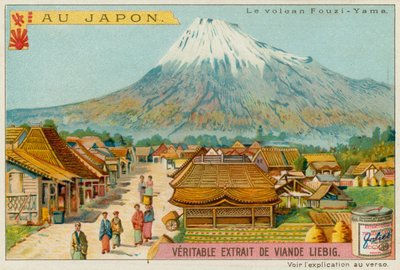 富士山 作： European School