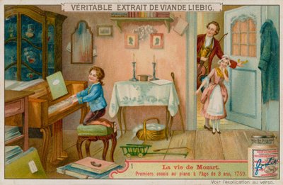 モーツァルトは3歳でピアノを弾きます 作： European School
