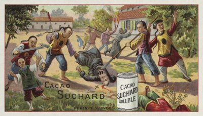 キリスト教徒の殺害、北京、ボクサー反乱、1900年6月7日 作： European School