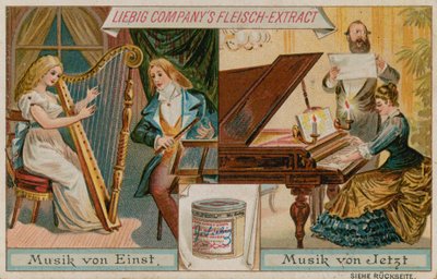 昔と今の音楽 作： European School