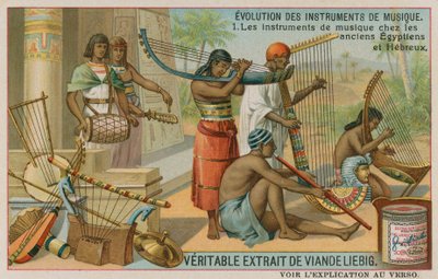 古代エジプト人とヘブライ人の楽器 作： European School