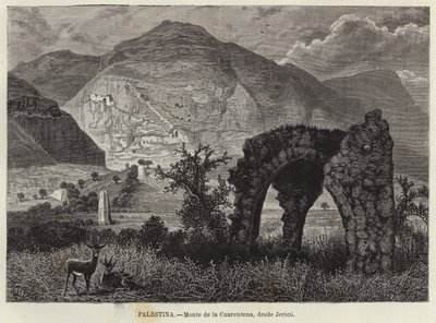パレスチナ、検疫の山、エリコから 作： European School