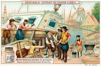 オランダで船大工として働くピョートル大帝（クロモリト 作： European School