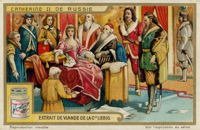 キャサリン女王ロシア 作： European School