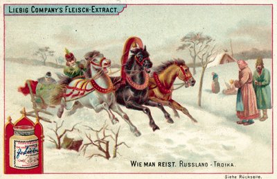 ロシアのトロイカ（クロモリト 作： European School