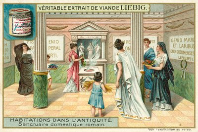 ローマ時代の家の中の聖域（クロモリト 作： European School