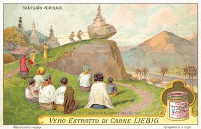 バランシングロックの祠に参拝するシャムの仏教徒（クロモリト） 作： European School