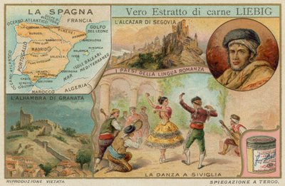 スペイン 作： European School