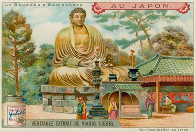 鎌倉の大仏 作： European School