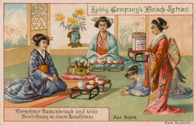 茶道 作： European School
