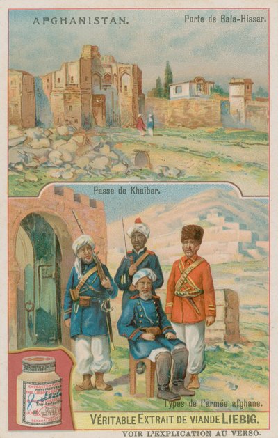バラヒサールの門とアフガニスタンの兵士とカイバー峠 作： European School