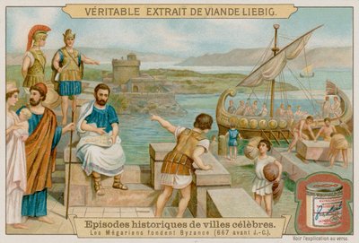 メガリアンは紀元前667年にビザンチウムを発見 作： European School