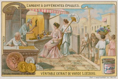 ローマ人とその帝国の硬貨 作： European School