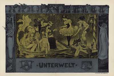 The Underworld（カラーリトグラフ 作： European School