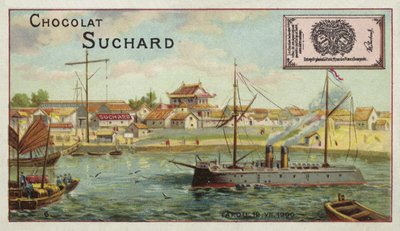 中国タクの軍艦、ボクサーの反乱、1900 作： European School