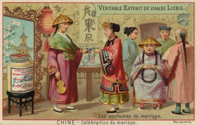 中国の結婚式の服 作： European School