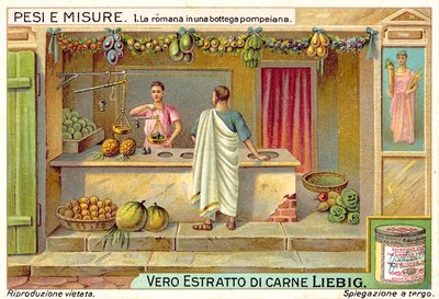 ポンペイの店で果物を量る（クロモリト）。 作： European School