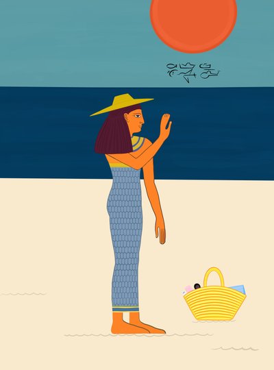 Beach Day With Hieroglphics, c.2020-24（デジタルアート） 作： エヴァン・スクラー