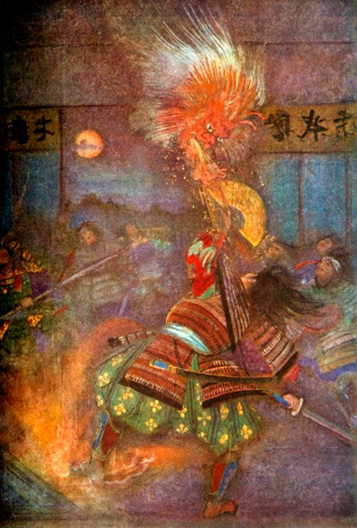 「頼光大江山の鬼退治」1912年。 作： Evelyn Paul