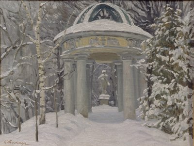 ナイデノフ邸宅の展望台、1923 作： Evgeni Ivanovich Stolitsa