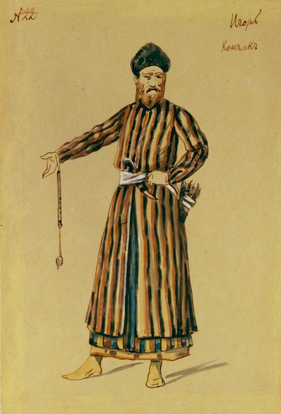 A.ボロディンによるオペラ「イゴール王子」の衣装デザイン、1890年 作： Evgeni Petrovich Ponomarev