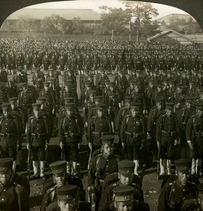 皇帝の誕生日レビュー、東京、日本の歩兵。 作： Excelsior Stereoscopic Tours