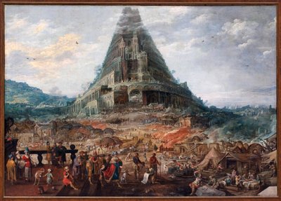 バベルの塔ヨース・デ・モンペル2世（1564-1635）による絵画、フランツ・フランケン2世（1581-1642）による人物像、木に油彩。フランドル地方の17世紀の作品。ベルギー王立美術館（ブリュッセル）。 作： F. and Momper J. Francken