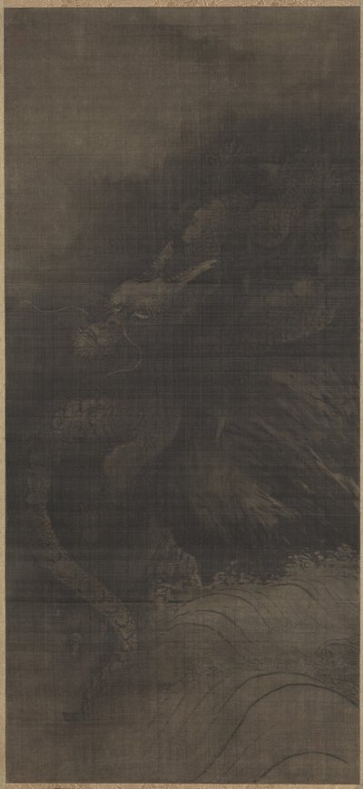 ドラゴン、タイガー、c。 1250-1279。 作： Fachang Muqi